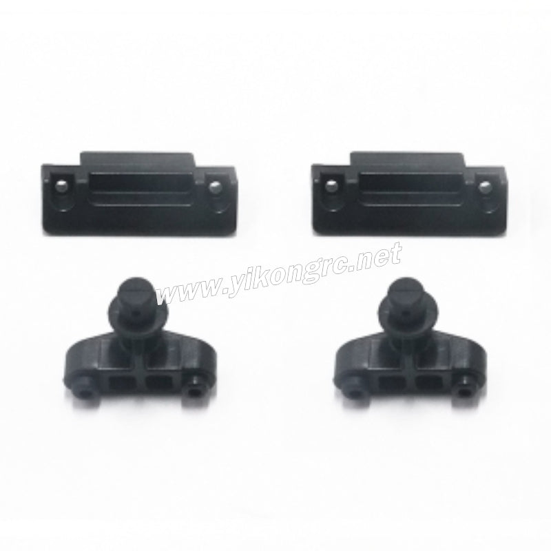 YIKONG YK4072/V3 Parts cage support mount 71041