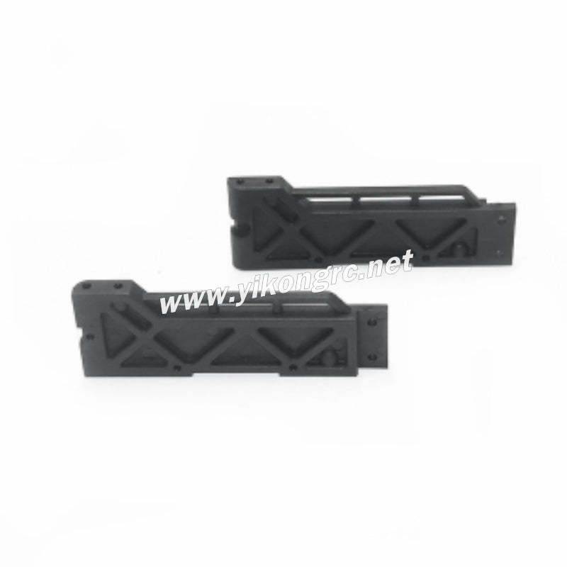 YIKONG YK4072/V3 RC Car Parts chassis side guard 71010