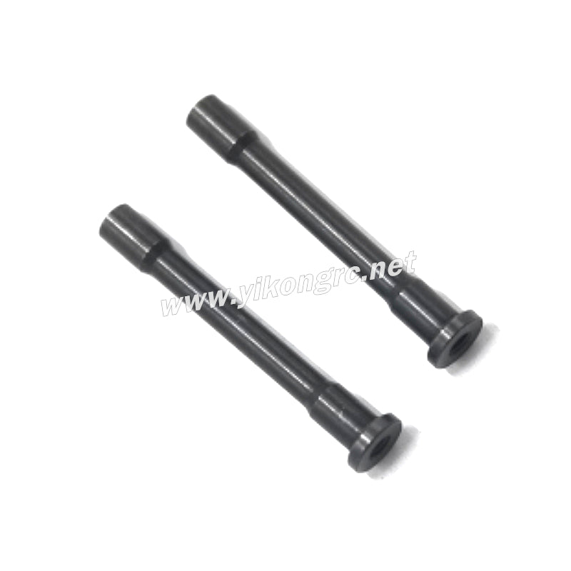 YIKONG YK4073 RC Car Parts bellcrank post steel 71019