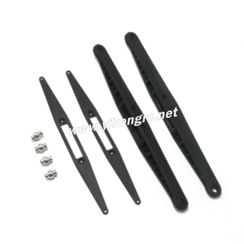 YIKONG YK4073 RC Car Parts rear trailing arm 71003