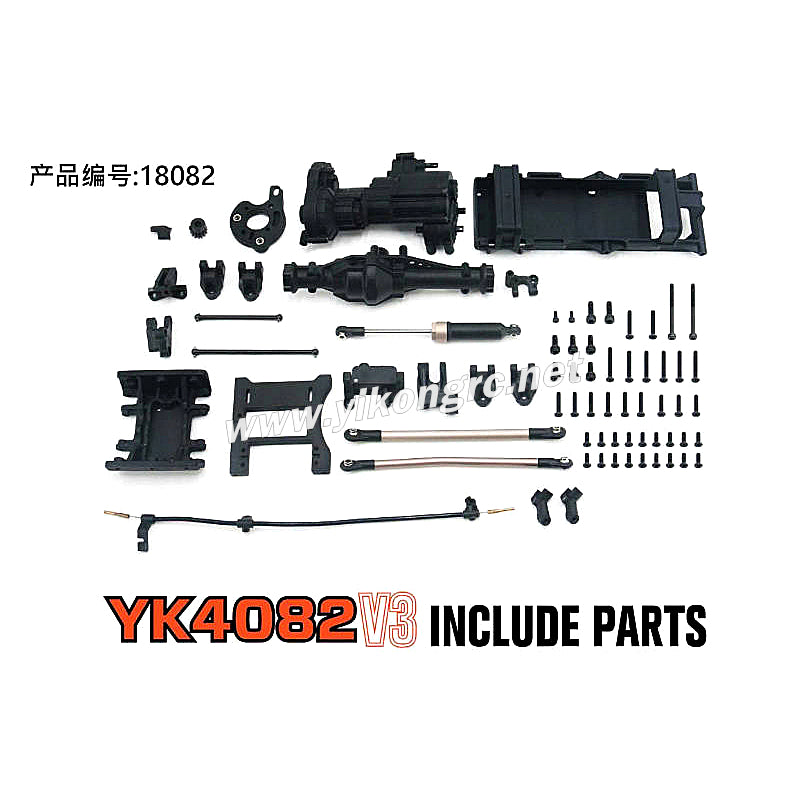 YIKONG YK4082/V3 1/8 RC Car Parts New gearbox (suitable for yk4082) 18082