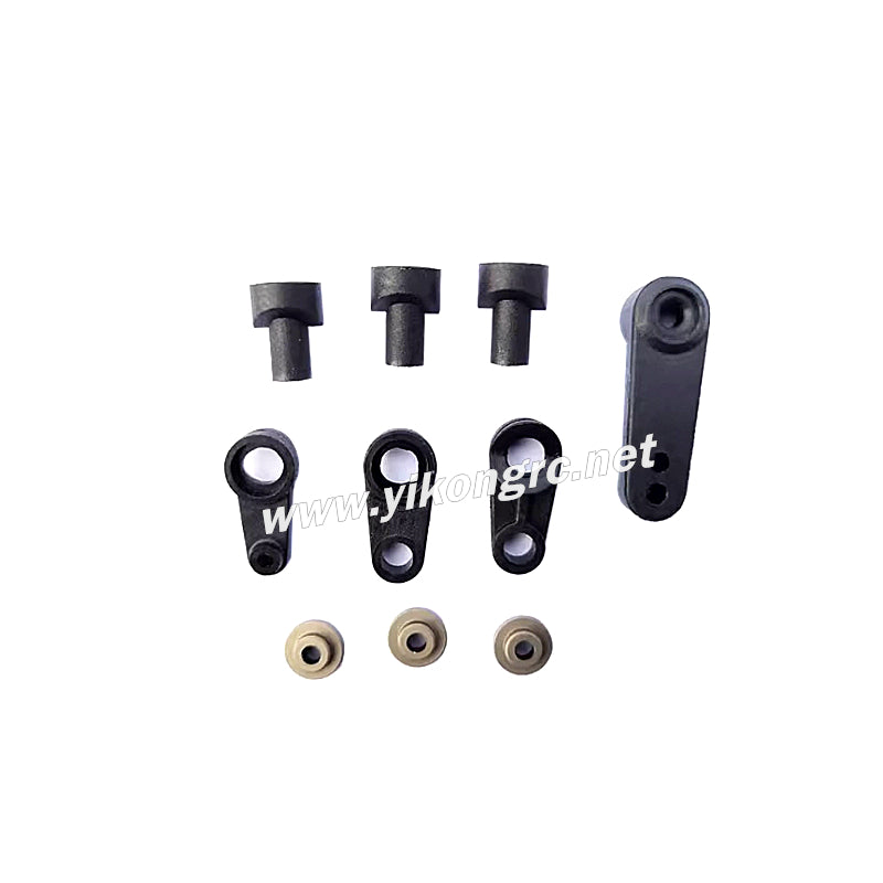 YIKONG YK4082/V3 Parts servo arm set 13015