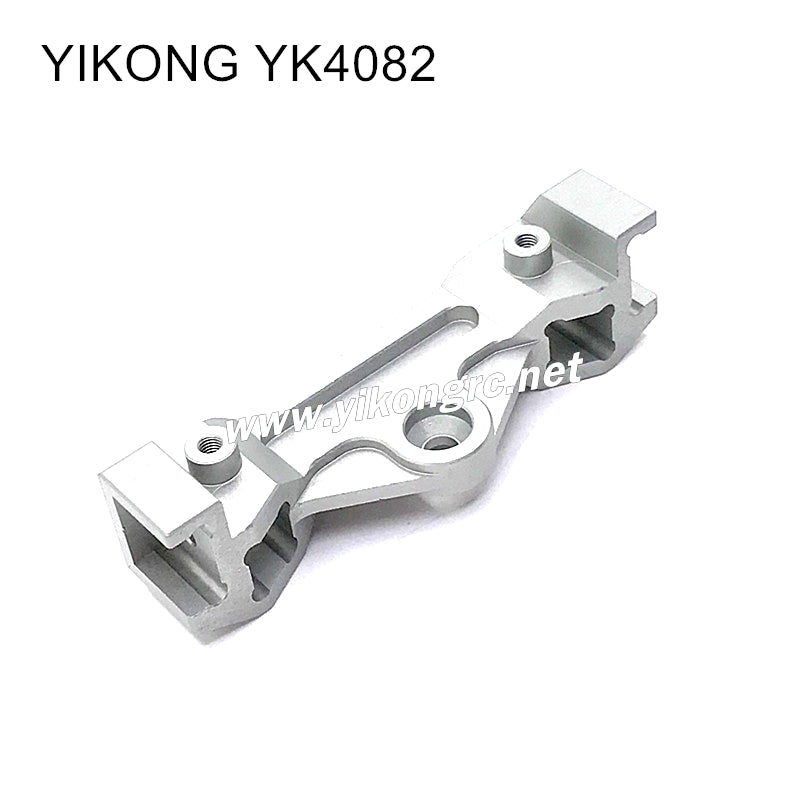 YIKONG YK4082/V3 Upgrade Parts Aluminum Beam Bracket silver