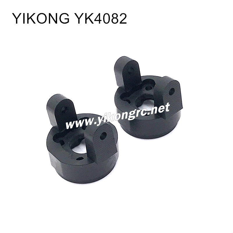 YIKONG YK4082/V3 Upgrade Parts Aluminum C-seat Black