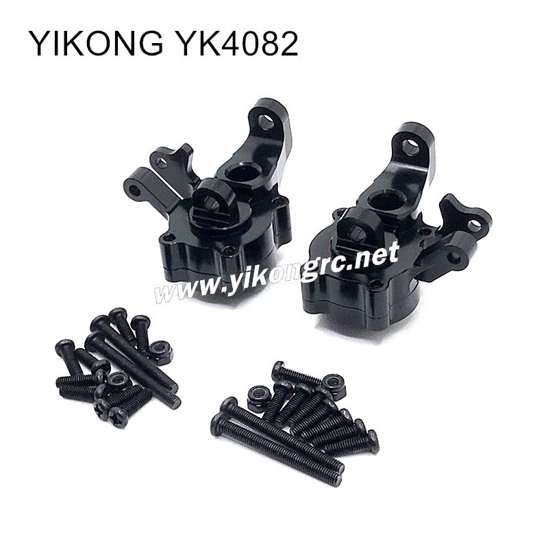 YIKONG YK4082/V3 Upgrade Parts Aluminum Front Steering Cup Black