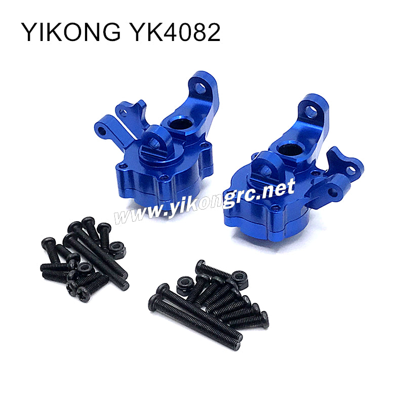 YIKONG YK4082/V3 Upgrade Parts Aluminum Front Steering Cup blue