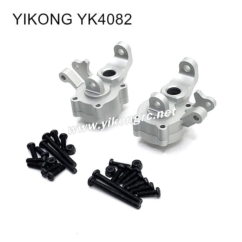 YIKONG YK4082/V3 Upgrade Parts Aluminum Front Steering Cup silver