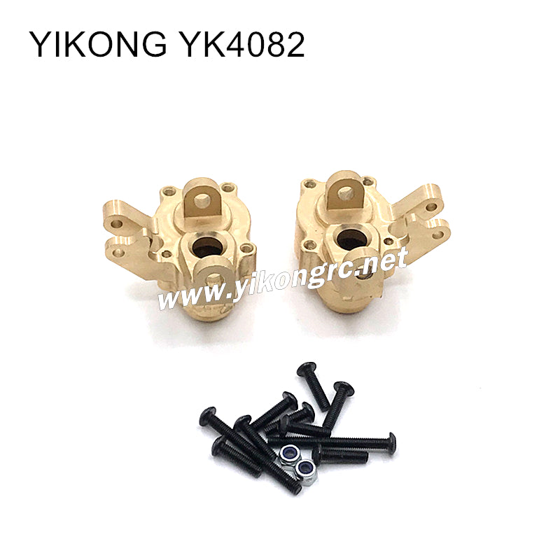 YIKONG YK4082/V3 Upgrade Parts Brass Counterweight Steering Cup