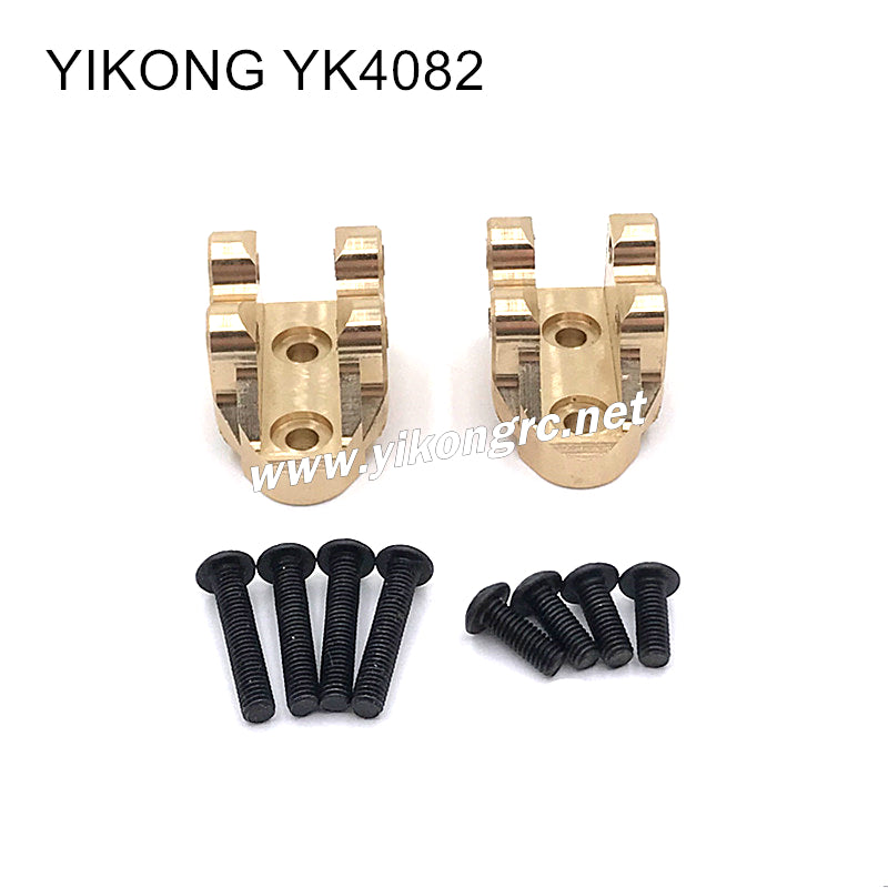 YIKONG YK4082/V3 Upgrade Parts Brass Linkage Mount top