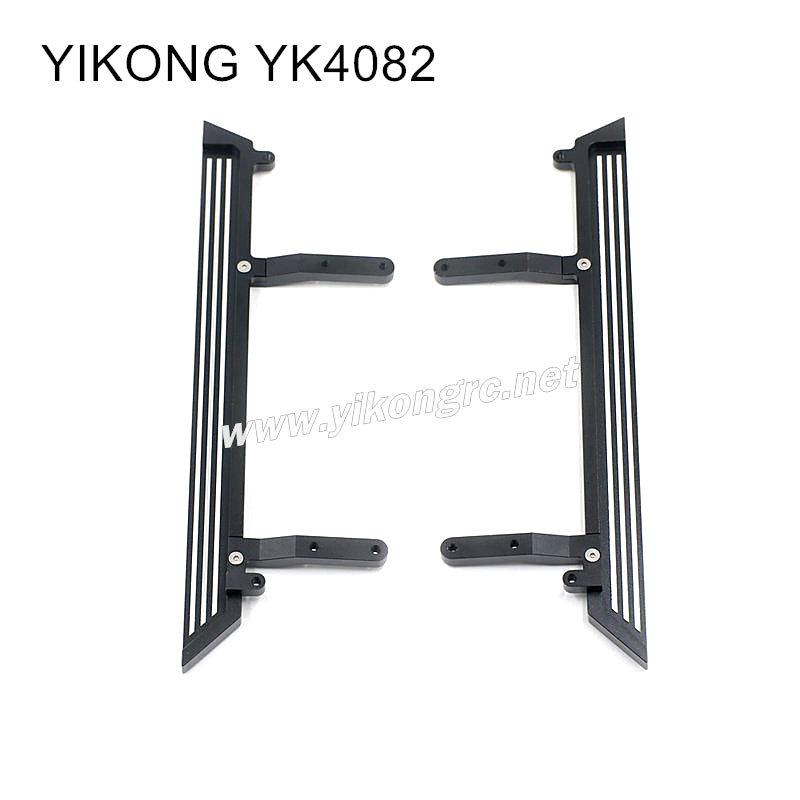 YK4082 Upgrade Parts – yikongrc