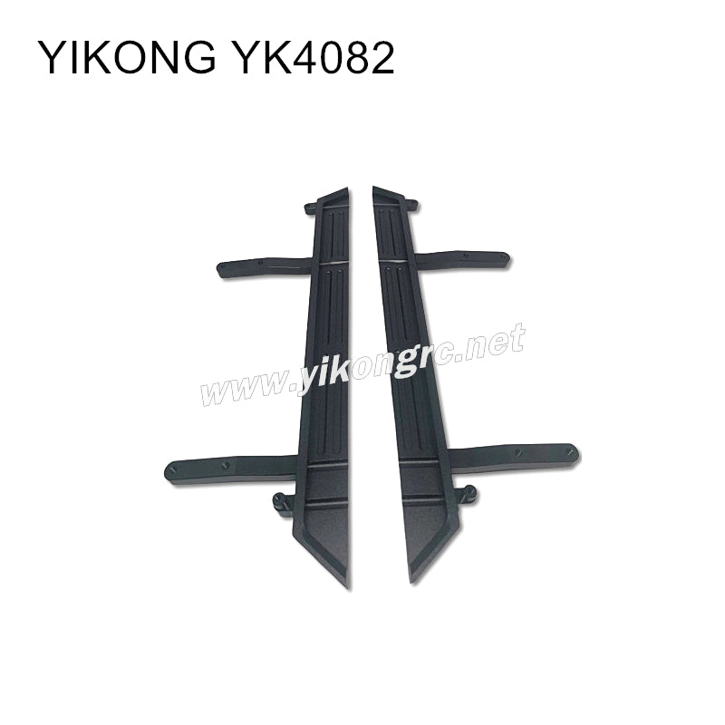 YIKONG YK4082/V3 Upgrade Parts CNC Side Pedal (Model B) black