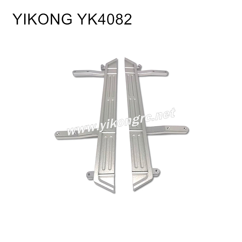 YIKONG YK4082/V3 Upgrade Parts CNC Side Pedal (Model B) silver