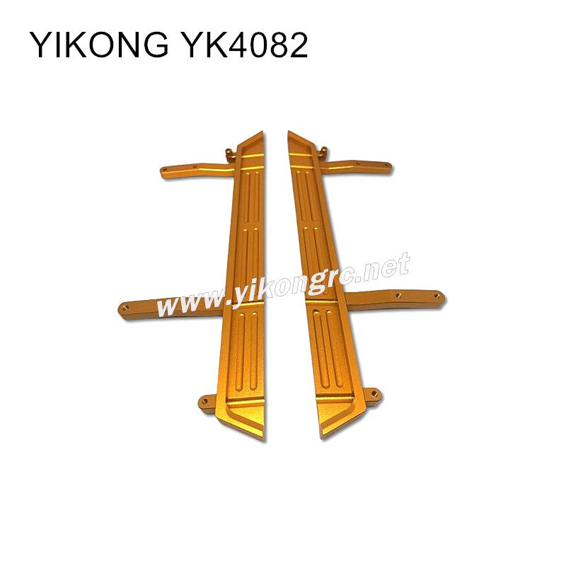 YIKONG YK4082/V3 Upgrade Parts CNC Side Pedal (Model B) yellow