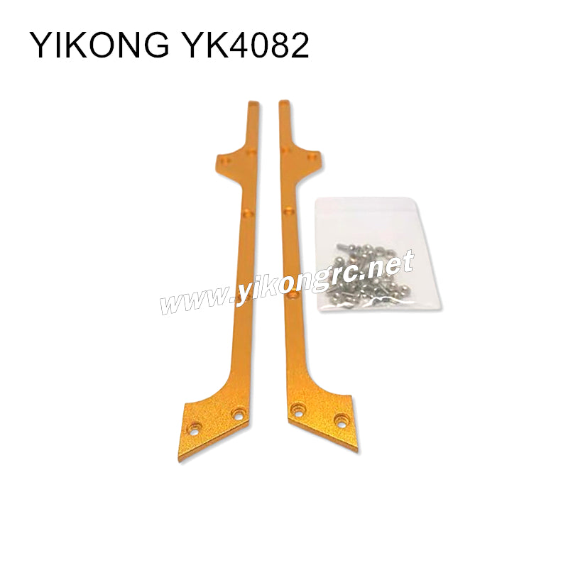 YIKONG YK4082/V3 Upgrade Parts Side Skirt Enclosure yellow