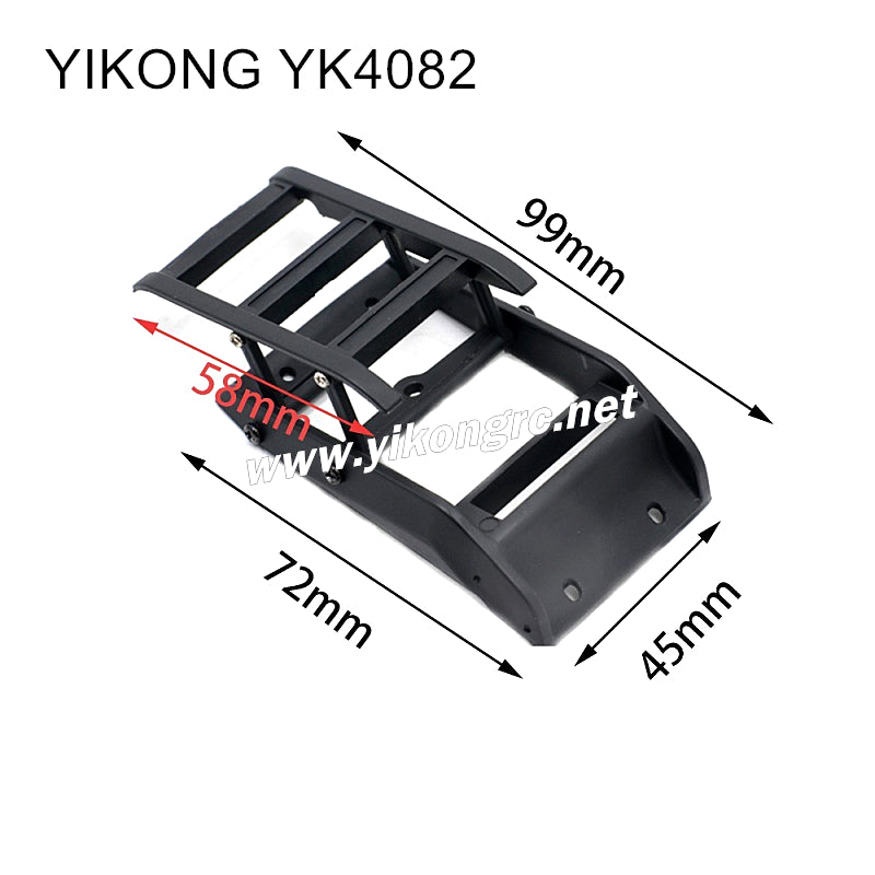 YIKONG YK4082/V3 Upgrade Parts Simulated Folding Ladder (Side) dimension