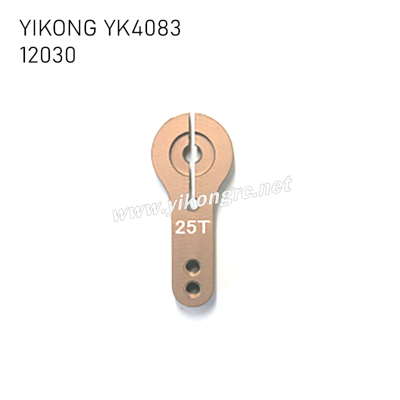 YIKONG YK4083/V3 Parts alu servo arm 25T 12030