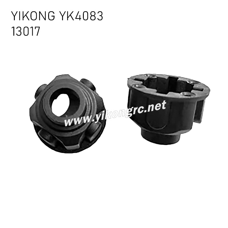 YIKONG YK4083/V3 Parts differential 13017