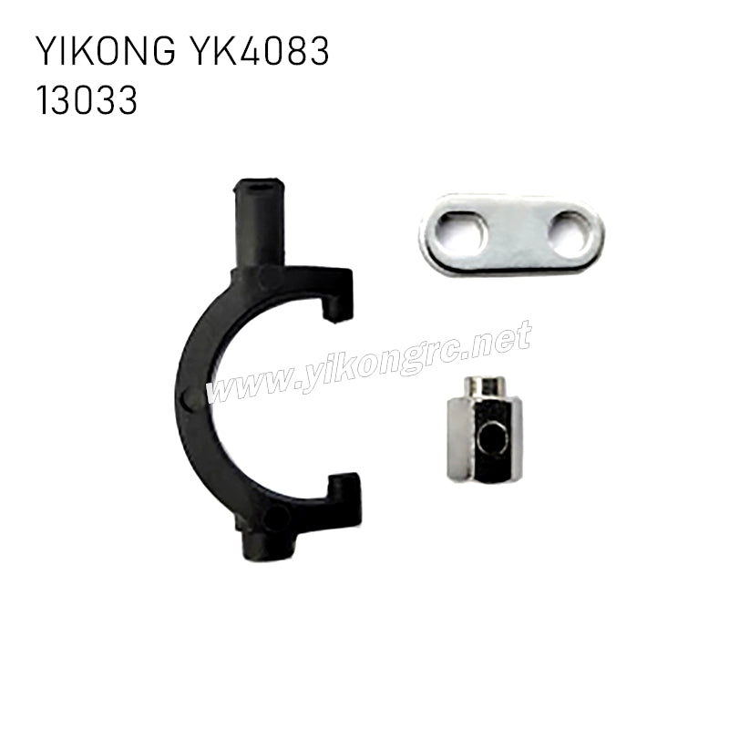 YIKONG YK4083/V3 Parts differential lock paddles 13033