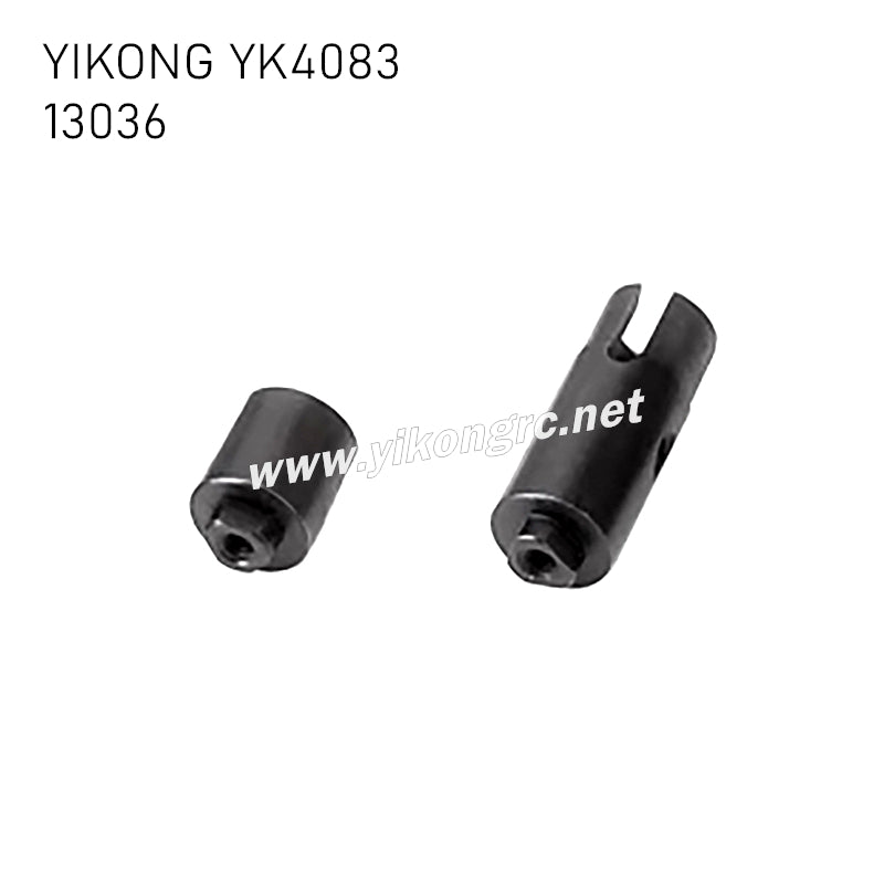 YIKONG YK4083/V3 Parts differential outdrives 13036