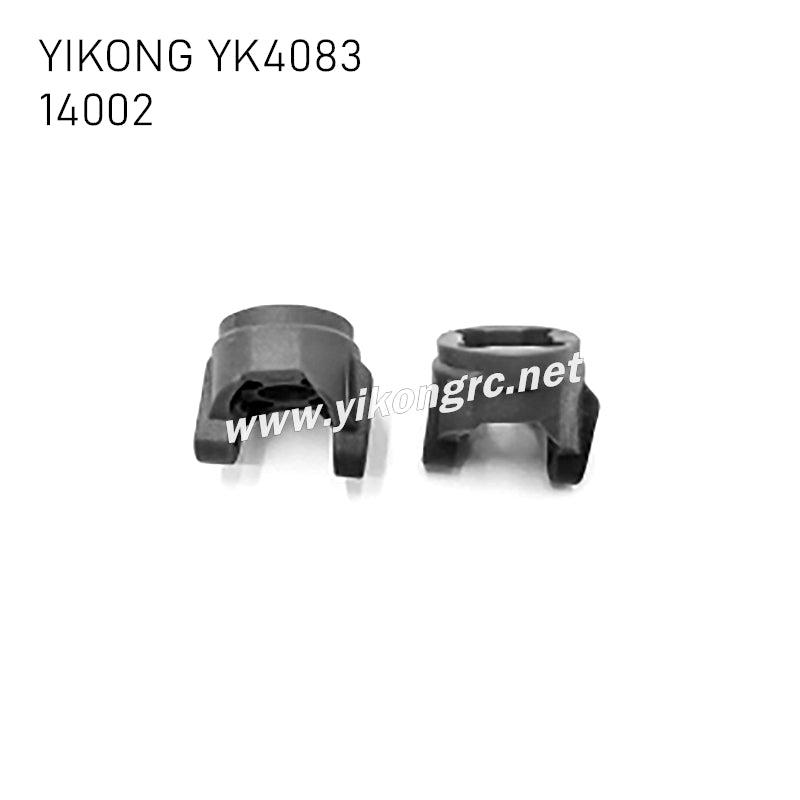 YIKONG YK4083/V3 RC Car Parts c hub set 14002