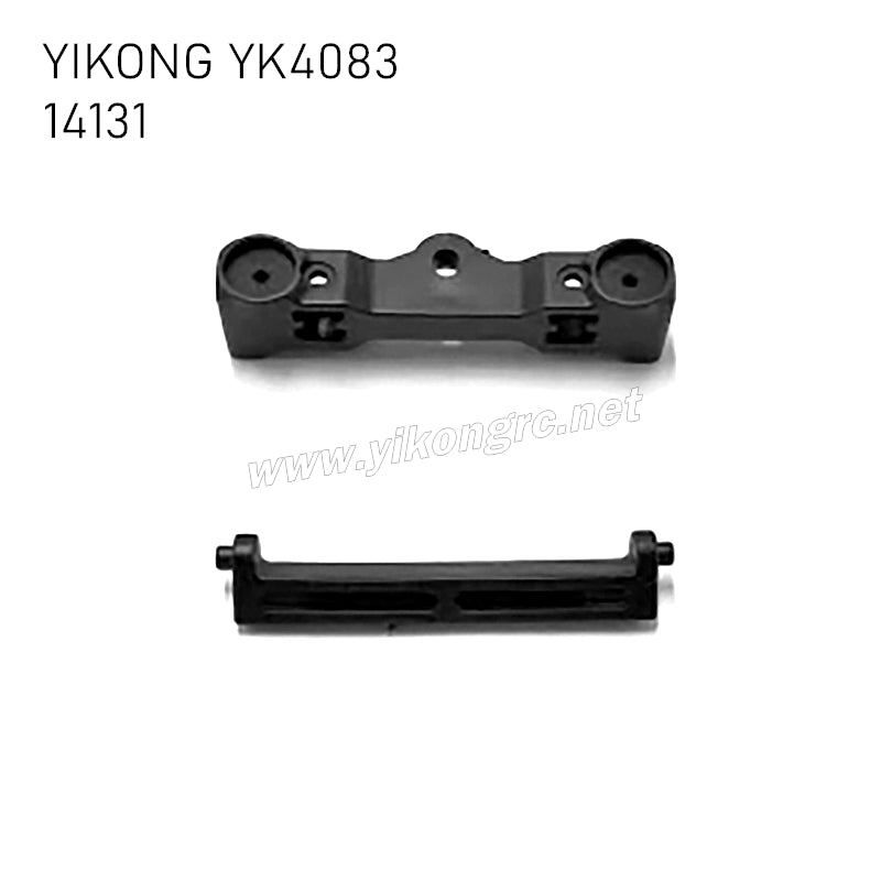 YIKONG YK4083/V3 RC Car Parts chassis 14131