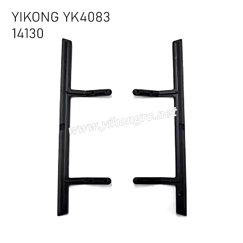 YIKONG YK4083/V3 RC Car Parts foot redles 14130