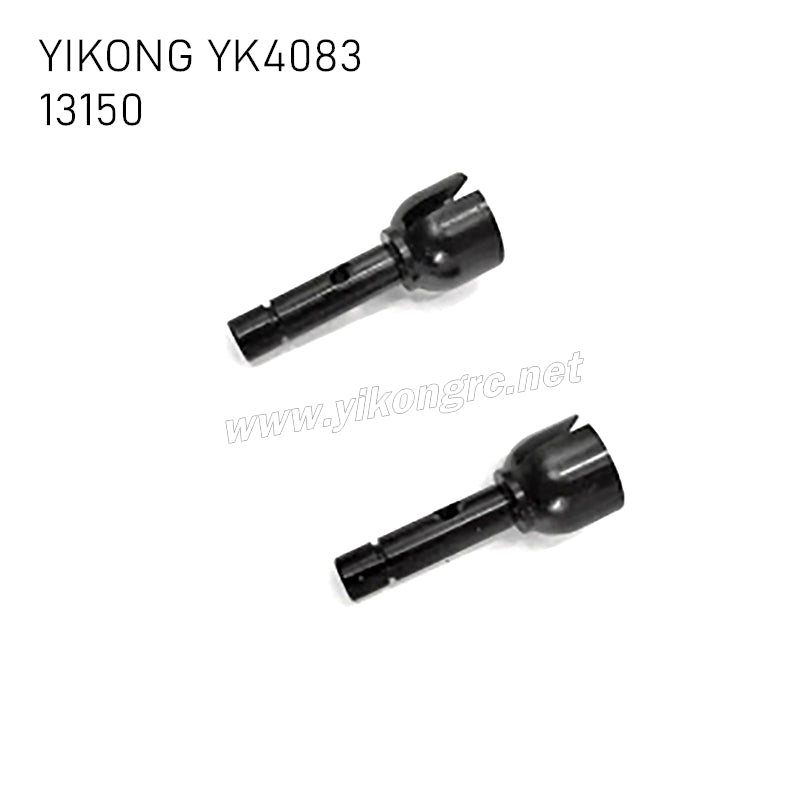 YIKONG YK4083/V3 RC Car Parts rear wheel axle 13150