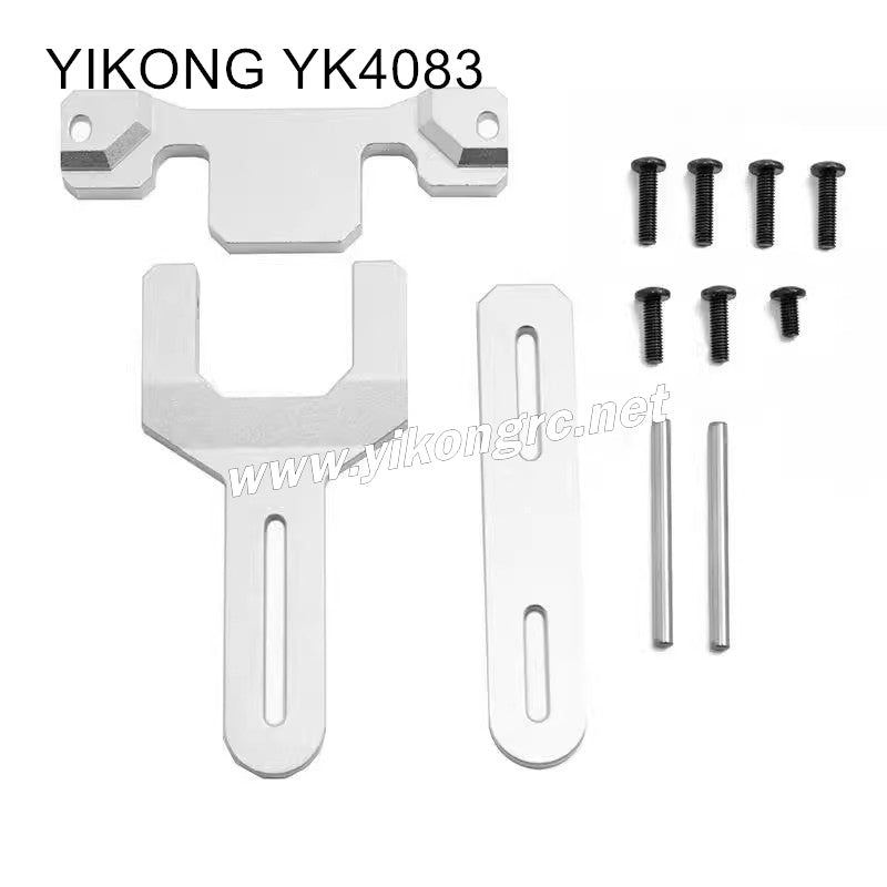 YIKONG YK4083/V3 Upgrade Parts Body Shell Bonnet Support Bracket silver