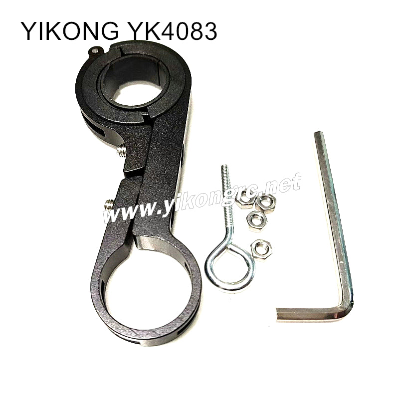 YIKONG YK4083/V3 Upgrade Parts Camper Handle Connector black