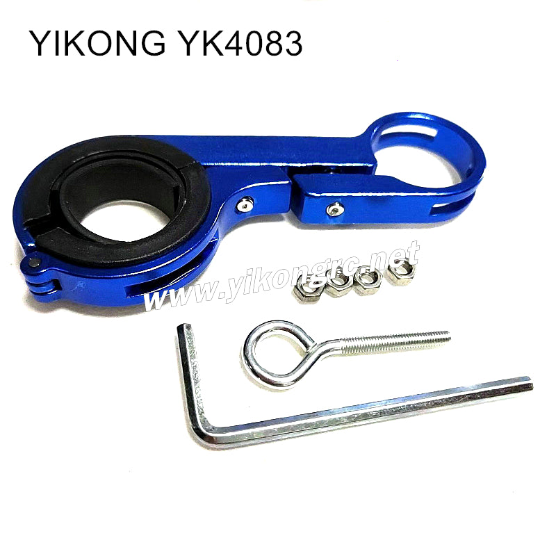 YIKONG YK4083/V3 Upgrade Parts Camper Handle Connector blue