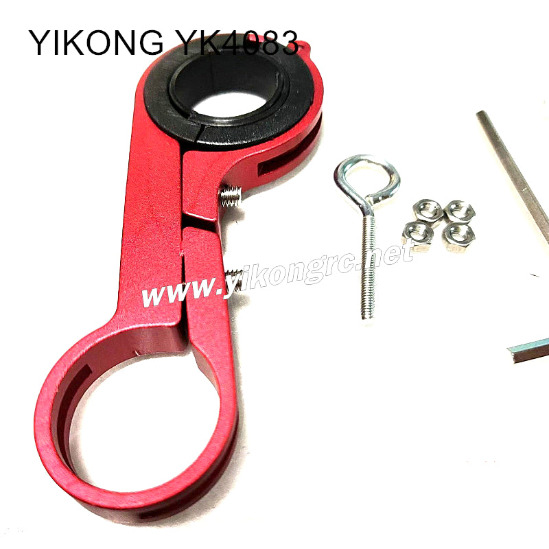 YIKONG YK4083/V3 Upgrade Parts Camper Handle Connector red