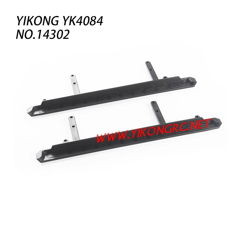 YIKONG YK4084/Pro Parts Foot Readles 14302