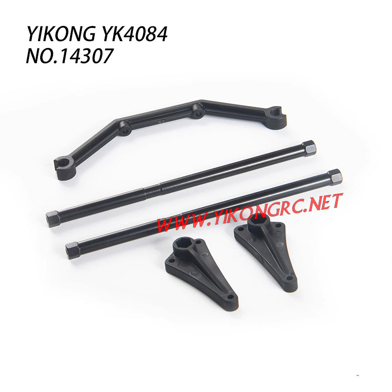YIKONG YK4084/Pro RC Crawler Parts Body Shell Post 14307