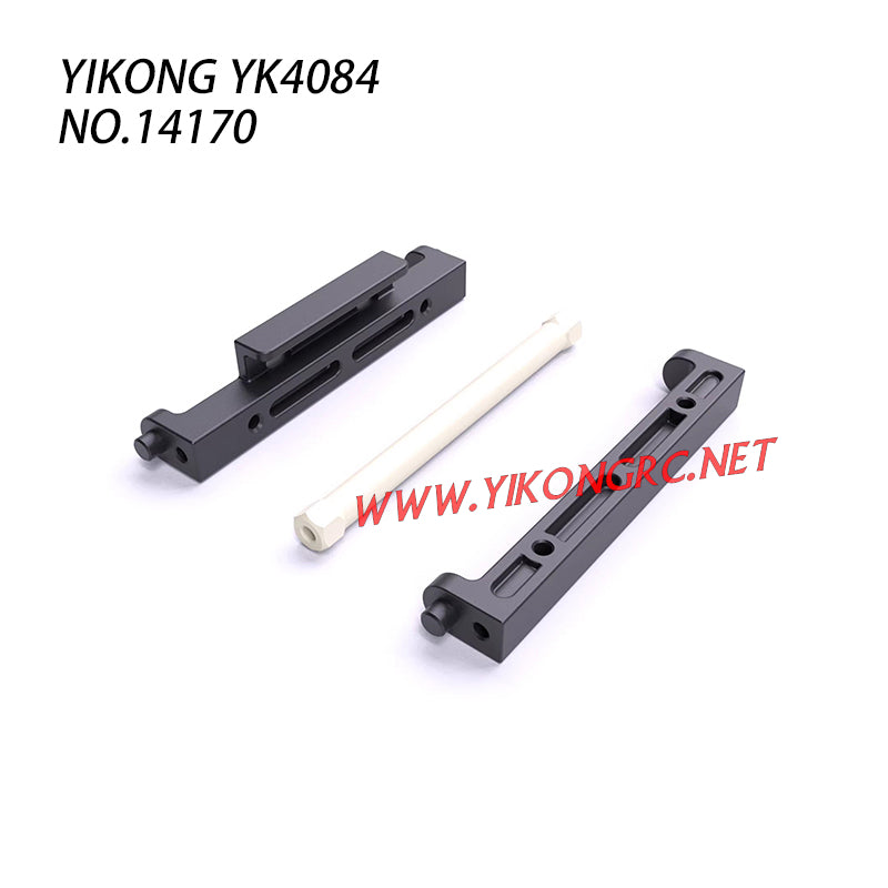 YIKONG YK4084/Pro RC Crawler Parts Frame Brace 14170