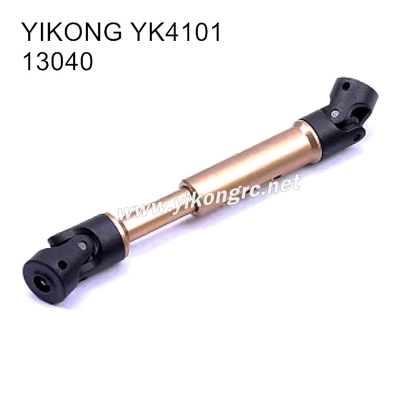 YIKONG YK4101 Parts Aluminum Vertical Universal Shaft 13040