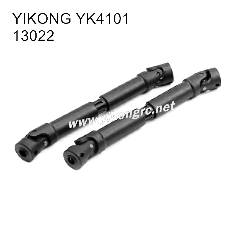 YIKONG YK4101 Parts Plastic Vertical Universal Shaft 13022