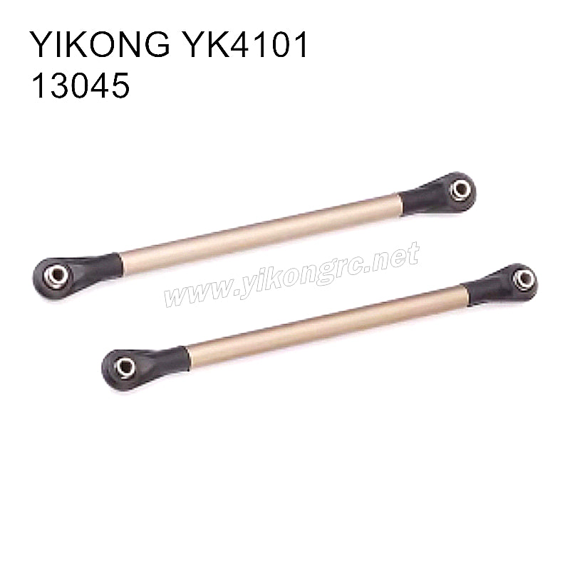 YIKONG YK4101 Parts Rear Deck Linkage (Low) 13045