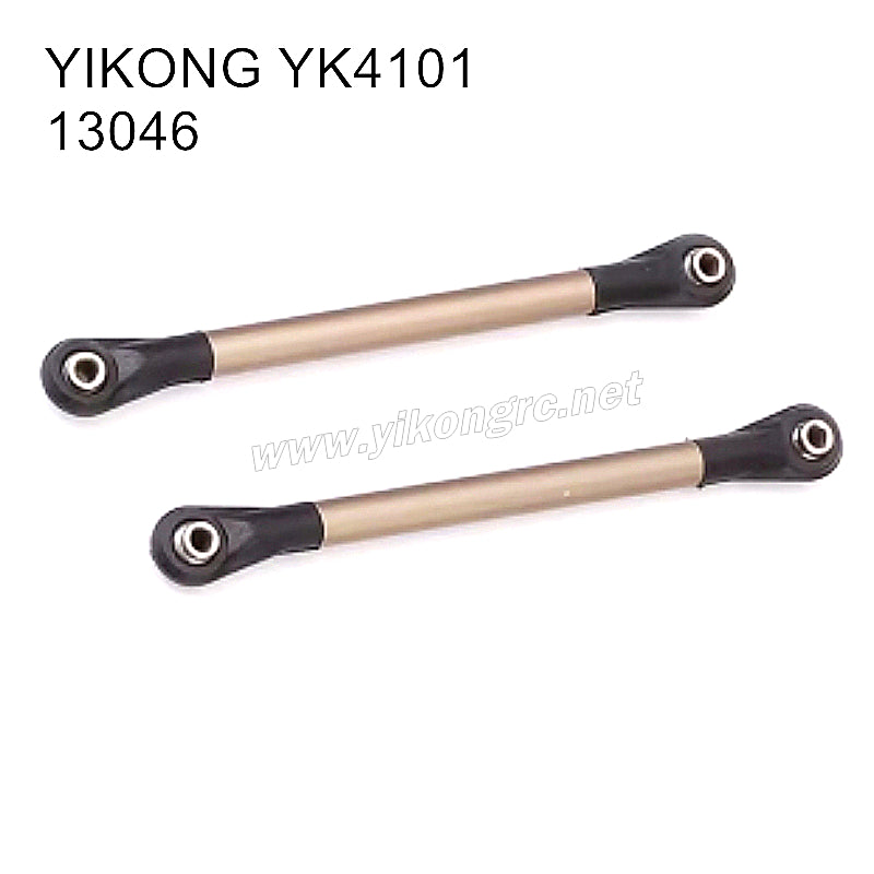 YIKONG YK4101 Parts Rear Deck Linkage (Up) 13046