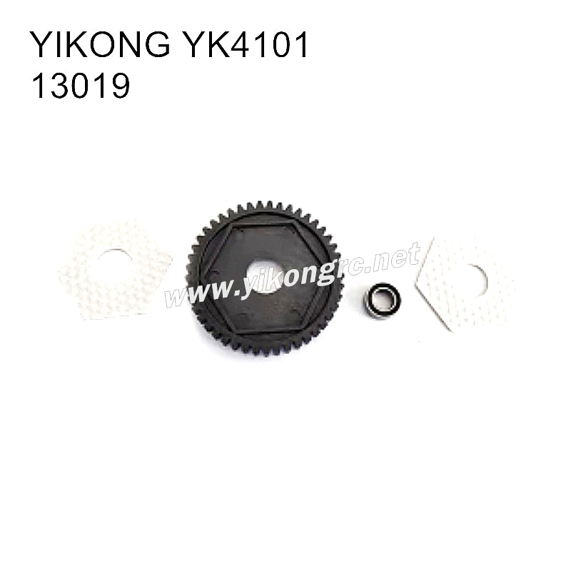 YIKONG YK4101 Parts Super Gear 13019
