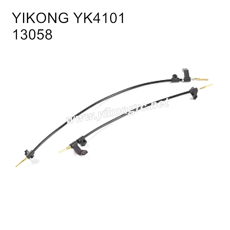 YIKONG YK4101 RC Car Parts Differential Lock Wires 13058