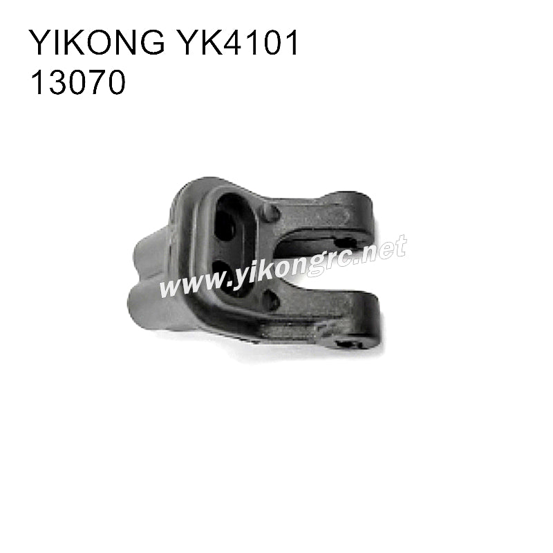 YIKONG YK4101 RC Car Parts Sway Bar Mount 13070