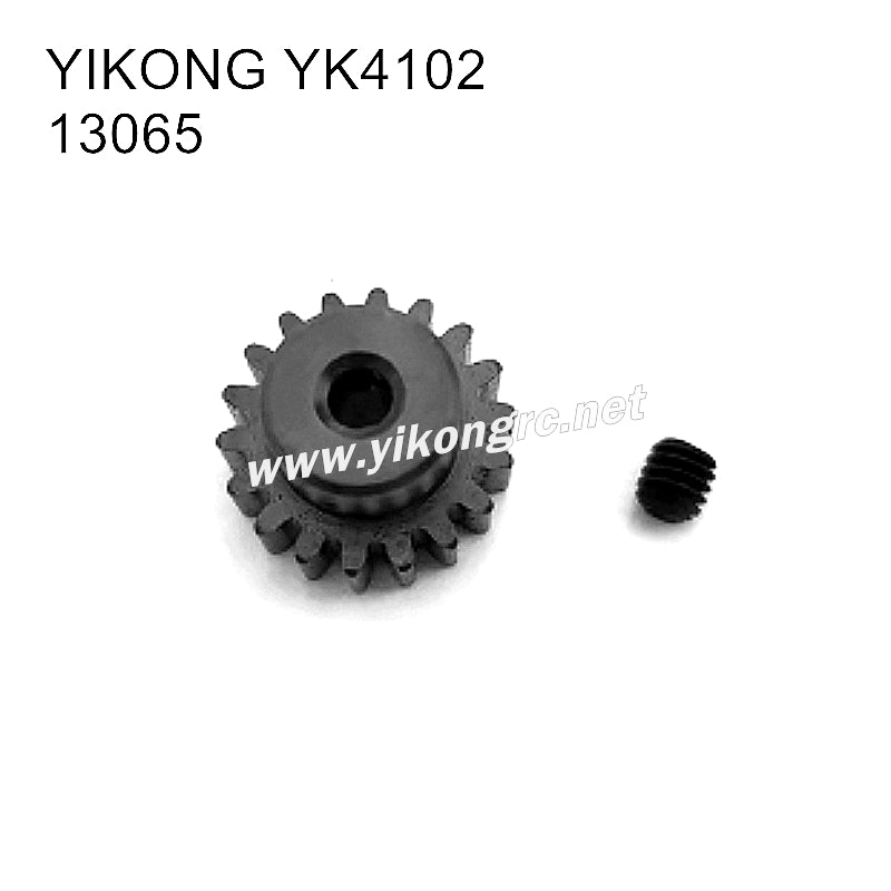YIKONG YK4102 Parts 18T Pinion Gear 13065