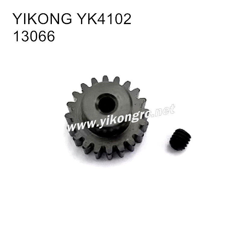 YIKONG YK4102 Parts 20T Pinion Gear 13066
