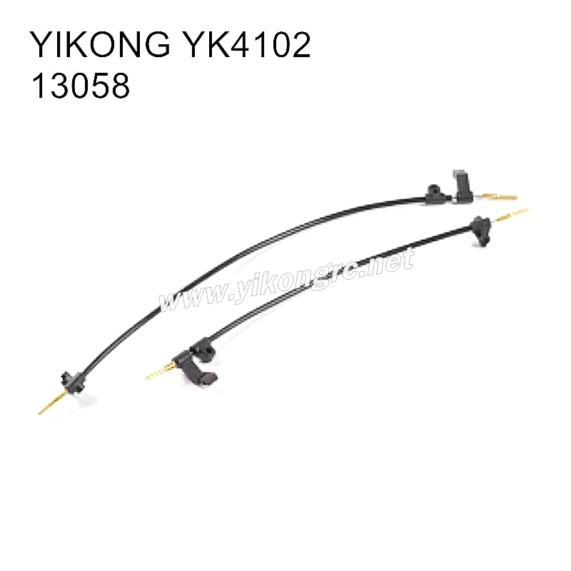 YIKONG YK4102 Parts Differential Lock Wires 13058