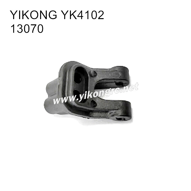 YIKONG YK4102 Parts Sway Bar Mount 13070