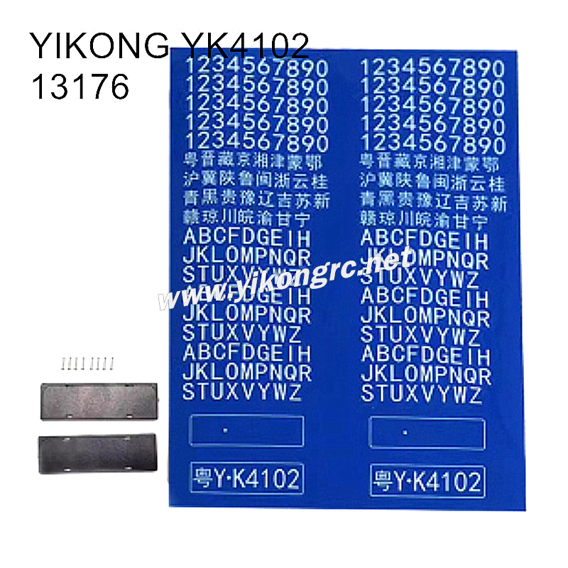 YIKONG YK4102 Parts license plate number posted 13176