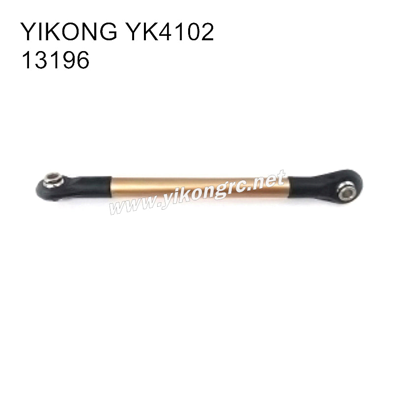 YIKONG YK4102 Parts servo pull rod 13196