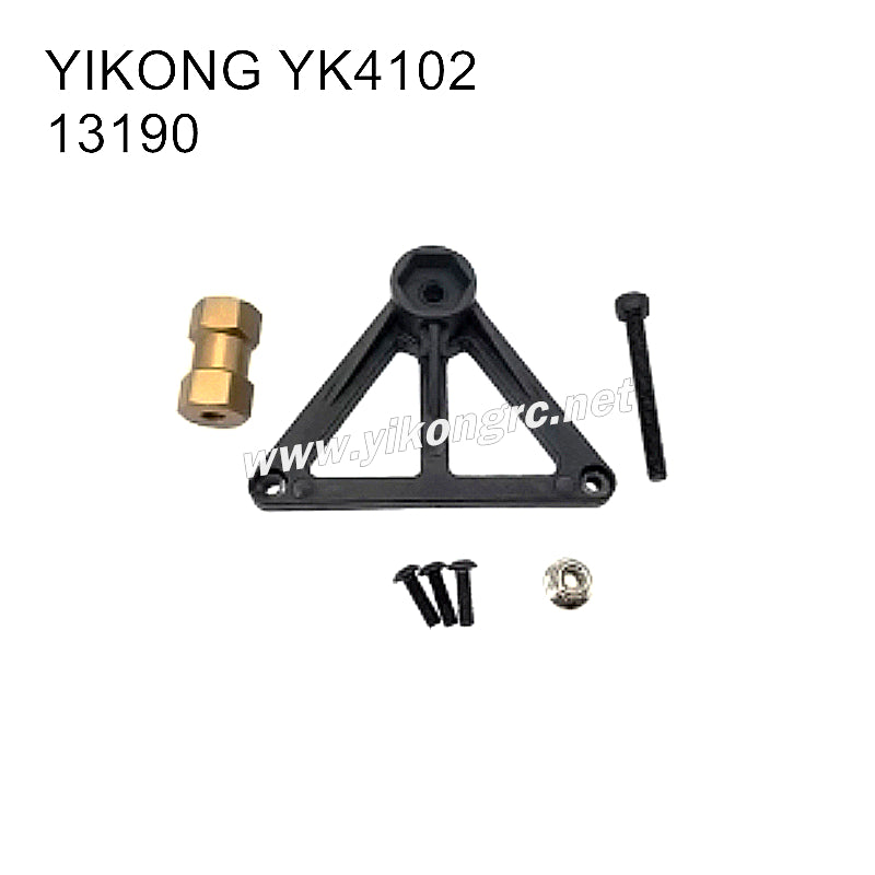 YIKONG YK4102 Parts spare tire rack 13190