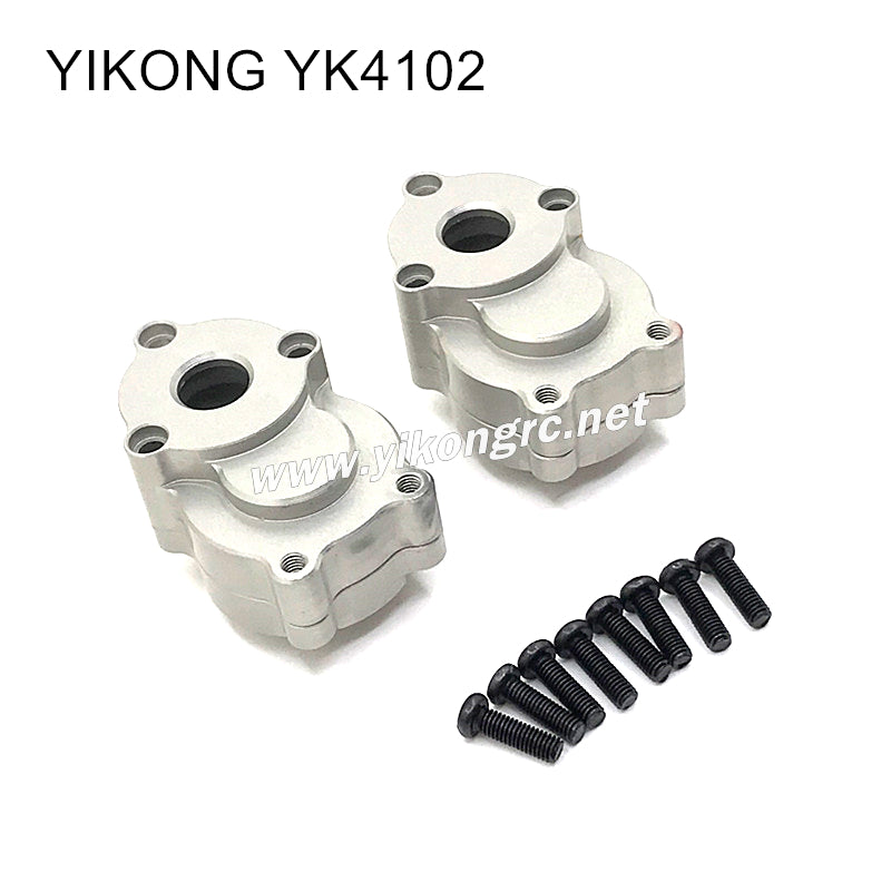 YIKONG YK4102 RC Car Upgrade Parts Aluminum Rear Wheel Seat silver