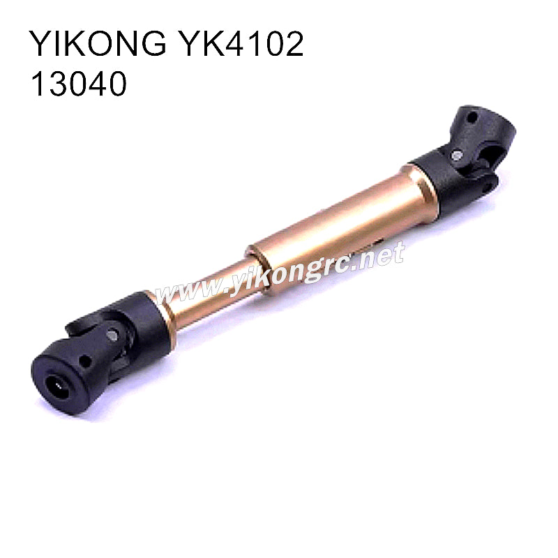 YIKONG YK4102 RC Crawler Parts Aluminum Vertical Universal Shaft 13040